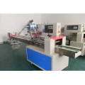 Stationery Packing Machine / Packaging Machinery